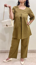 Olive Nomad Coord